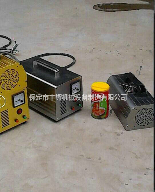 手提式uv固化機的技術設置你知道一點皮毛嗎?